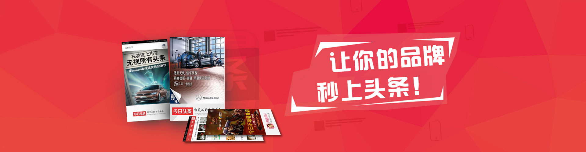 宁津百度充值返点
