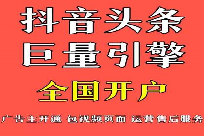 如何制定百度竞价广告投放计划